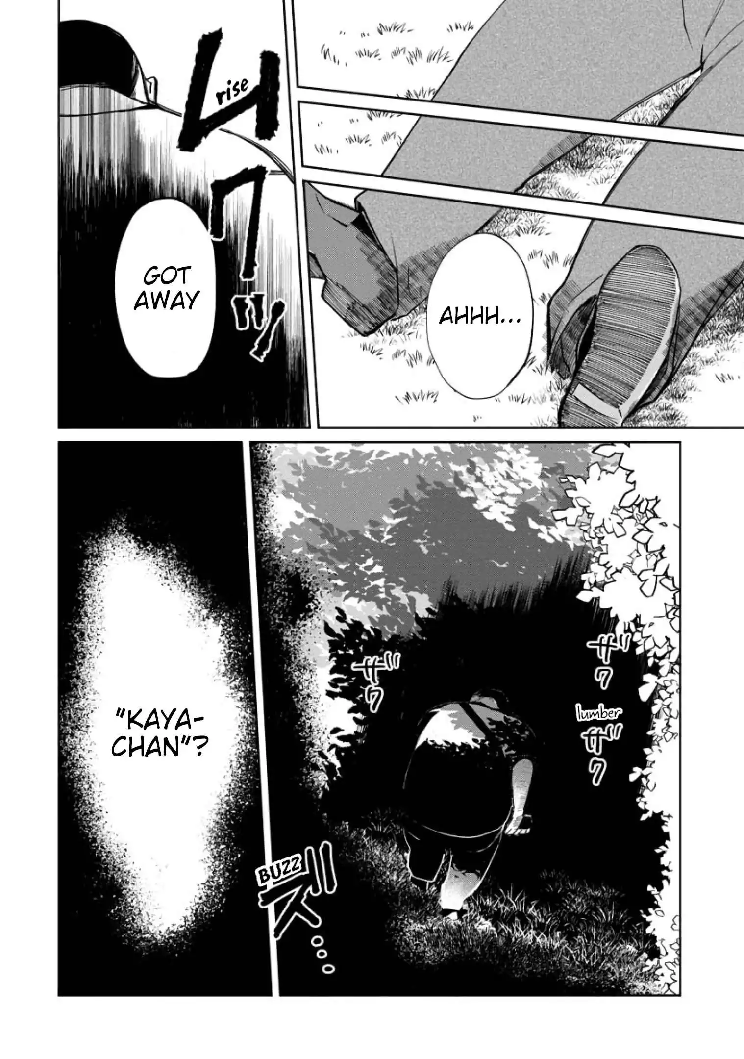 Kaya-chan wa kowakunai Chapter 5 22